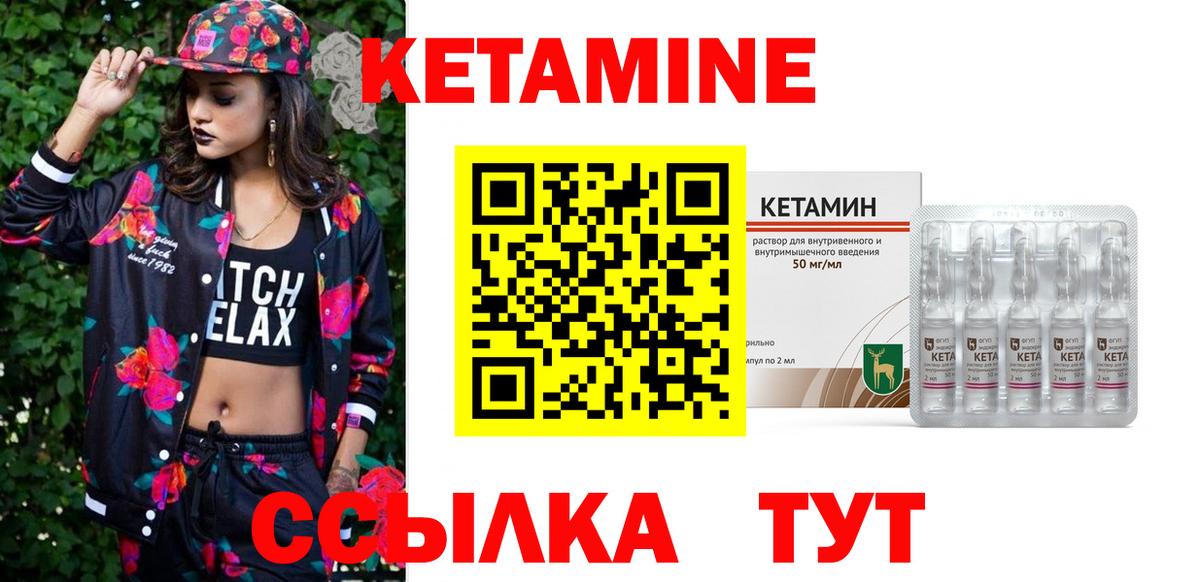 ГАШ Елец