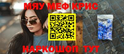 a pvp Комсомольск-на-Амуре