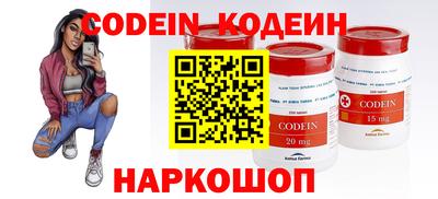 дмт Конаково