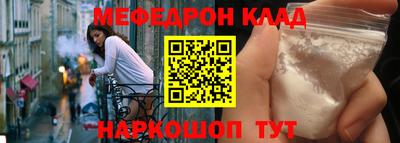 дмт Конаково