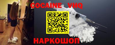 дмт Конаково