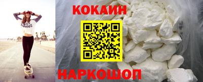 спайс Коммунар