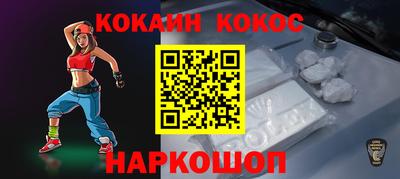 дмт Конаково