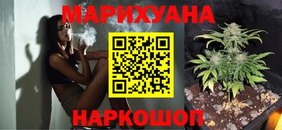 спайс Коммунар