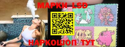 a pvp Комсомольск-на-Амуре