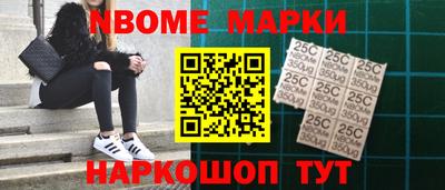 спайс Коммунар