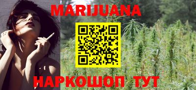 спайс Коммунар