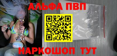 спайс Коммунар