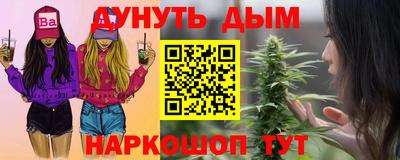 спайс Коммунар