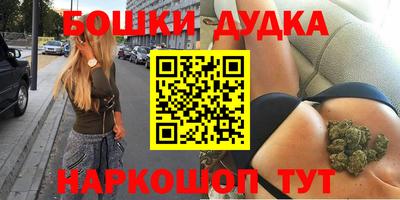 дмт Конаково