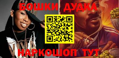 дмт Конаково