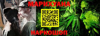 дмт Конаково