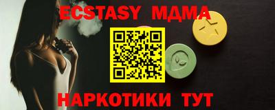 a pvp Комсомольск-на-Амуре