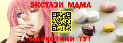 a pvp Комсомольск-на-Амуре