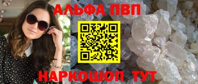 a pvp Комсомольск-на-Амуре
