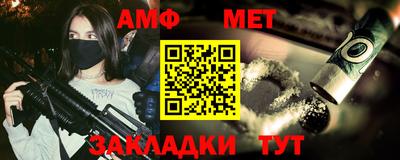 a pvp Комсомольск-на-Амуре
