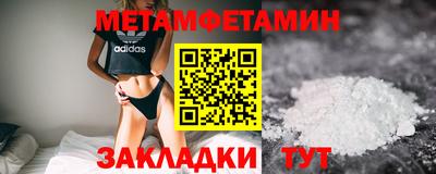 спайс Коммунар