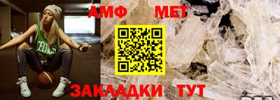 a pvp Комсомольск-на-Амуре