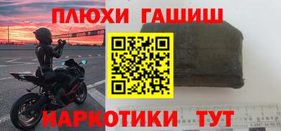 дмт Конаково
