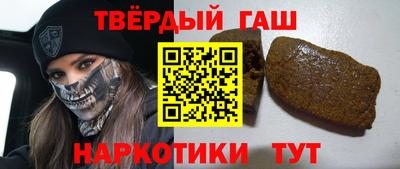 спайс Коммунар