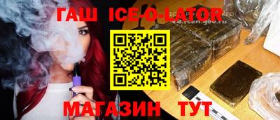 a pvp Комсомольск-на-Амуре