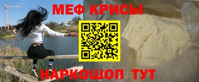 дмт Конаково