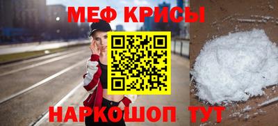 a pvp Комсомольск-на-Амуре
