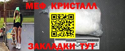 дмт Конаково