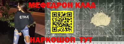 дмт Конаково