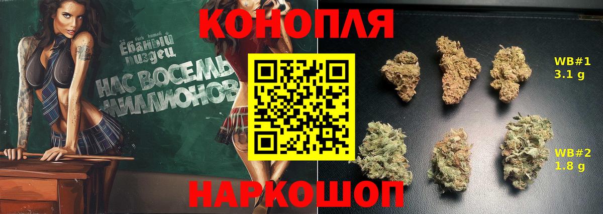 ГЕРОИН  Альфа ПВП СК кристаллы  Мефедрон кристаллы  Конопля  Елец  Cocaine  Меф МЯУ МЯУ  Вход с VPN  Кодеин  Гашиш  ГАШ 